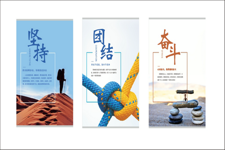 關(guān)于我們